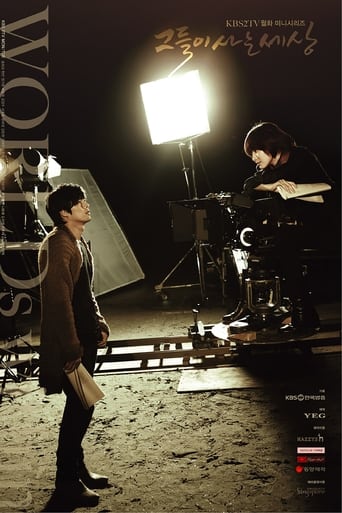 桔子视频《蘑菇视频电脑版》免费在线观看